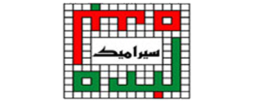 sahel_sebda-logo 2